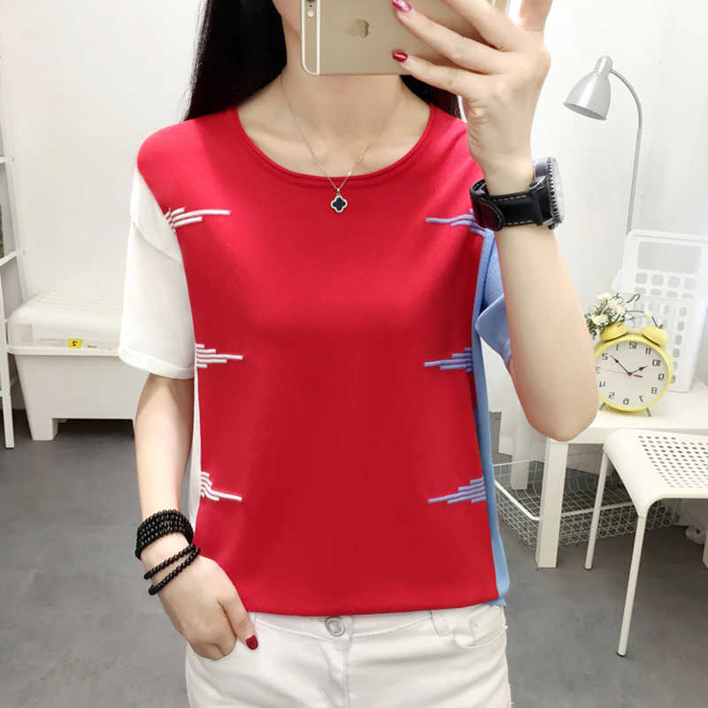 Shintimes Thin Knitted T Shirt Women Clothes Summer Tops Striped Patchwork Short Sleeve T- Female Tee Femme 210615, Pink t shirt
Shintimes Thin Knitted T Shirt Women Clothes Summer Tops Striped Patchwork Short Sleeve T- Female Tee Femme 210615, Pink t shirt