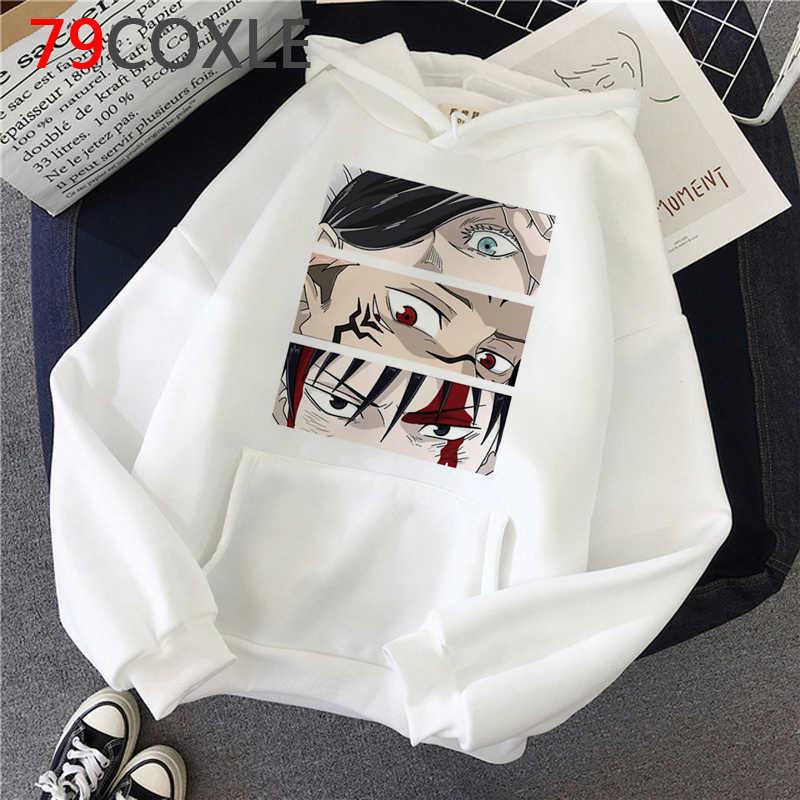 Men's Hoodies & Sweatshirts Jujutsu Kaisen Yuji Itadori Gojo Satoru Male Hip Hop Ulzzang Men Hoddies Printed, 5846kkk
Men's Hoodies & Sweatshirts Jujutsu Kaisen Yuji Itadori Gojo Satoru Male Hip Hop Ulzzang Men Hoddies Printed, 5846kkk