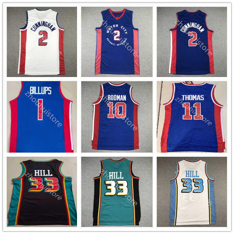 2021 New draft Basketball 2 Cade Cunningham Ben 3 Rasheed 30 Wallace Chauncey 1 Billups Richard 32 Hamilton Dennis 10 Rodman Isiah 11 Thomas Grant 33 Hill Retro Jersey, Red
2021 New draft Basketball 2 Cade Cunningham Ben 3 Rasheed 30 Wallace Chauncey 1 Billups Richard 32 Hamilton Dennis 10 Rodman Isiah 11 Thomas Grant 33 Hill Retro Jersey, Red