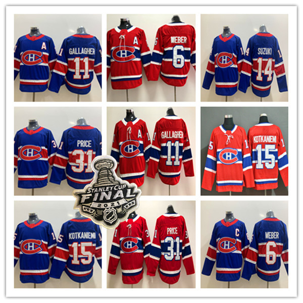 Montreal Canadiens 2021 Stanley Cup Final Tyler Toffoli Jersey Cole Caufield Shea Weber Carey Price Gallagher Nick Suzuki Jesperi Kotkaniemi Anderson Romanov, As pic
Montreal Canadiens 2021 Stanley Cup Final Tyler Toffoli Jersey Cole Caufield Shea Weber Carey Price Gallagher Nick Suzuki Jesperi Kotkaniemi Anderson Romanov, As pic