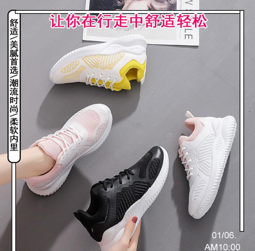 spring new fashion womens sports shoes increase breathable white shoes womens running shoes, White pink
spring new fashion womens sports shoes increase breathable white shoes womens running shoes, White pink