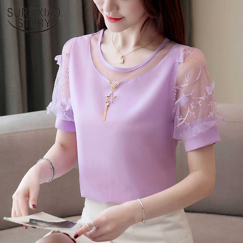 Fashion women blouse and tops plus size tops harajuku ladies tops chiffon blouse pink shirts Solid Puff Sleeve 3655 50 210527, Blue
Fashion women blouse and tops plus size tops harajuku ladies tops chiffon blouse pink shirts Solid Puff Sleeve 3655 50 210527, Blue