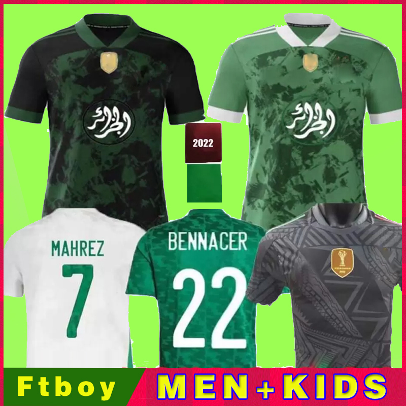 Algerie 2021 home white away green Soccer Jerseys MAHREZ FEGHOULI BENNACER ATAL 20 21 Algeria football kits shirt men + kids sets maillot de foot, 2021 special home
Algerie 2021 home white away green Soccer Jerseys MAHREZ FEGHOULI BENNACER ATAL 20 21 Algeria football kits shirt men + kids sets maillot de foot, 2021 special home