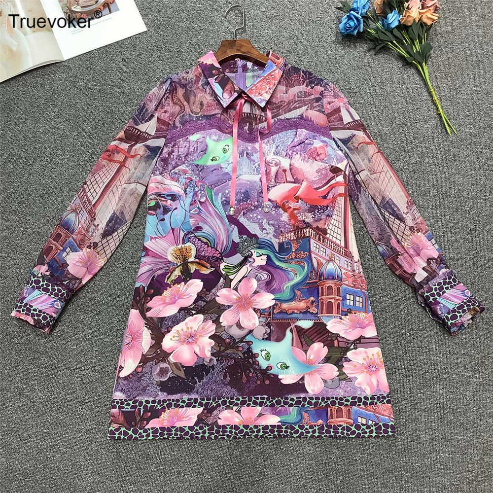Truevoker Spring High Street Runway Fashion Women's Full Sleeve Peter Pan Collar Cartoon Print Lace Patchwork Party Dress 210602, Lavender 
Truevoker Spring High Street Runway Fashion Women's Full Sleeve Peter Pan Collar Cartoon Print Lace Patchwork Party Dress 210602, Lavender