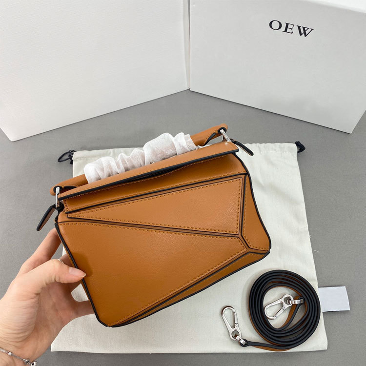 Geometry Bag 2021 New Puzzle Mini Bag Cow Leather Stitching Pillow Single Shoulder Slant Span
Geometry Bag 2021 New Puzzle Mini Bag Cow Leather Stitching Pillow Single Shoulder Slant Span
