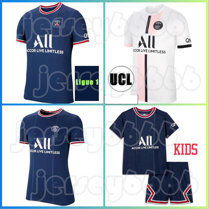 21 22 MESSI 30 SERGIO RAMOS Hakimi Parissoccer jersey Maillots de football shirt DI MARIA MBAPPE DRAXLER SARABIA men women kids Psg, Black;yellow
21 22 MESSI 30 SERGIO RAMOS Hakimi Parissoccer jersey Maillots de football shirt DI MARIA MBAPPE DRAXLER SARABIA men women kids Psg, Black;yellow