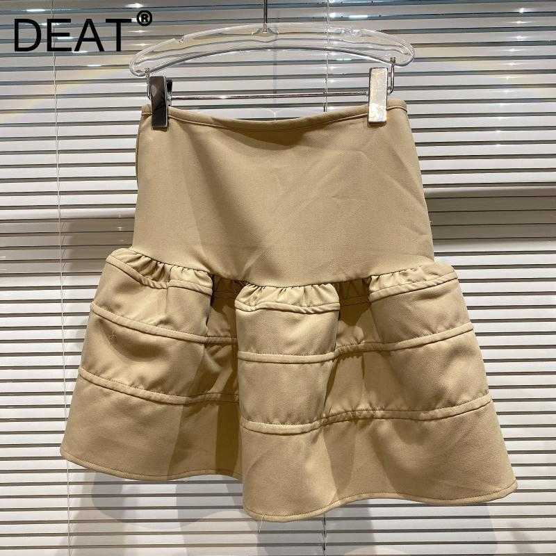 DEAT Spring Summer Fashion Casual Solid Color High Waist Loose Patchwork Short Skirt Women's SK827 210709, Khaki
DEAT Spring Summer Fashion Casual Solid Color High Waist Loose Patchwork Short Skirt Women's SK827 210709, Khaki
