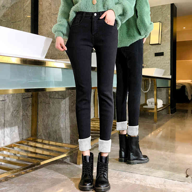 Thicken Warm Fashion Pencil Pants Women Jeans Velvet High Waist Elastic Skinny Korean Style Winter Trousers 7689 50 210417
