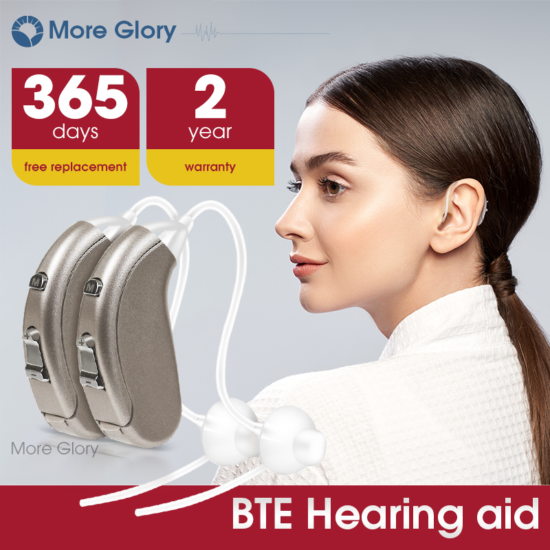 Intelligent Digital Noise Reduction Hearing Aid Mini Wireless Invisible Hearing Amplifier Battery Heaf Aid 2 PCS AudiphoneScouts
Intelligent Digital Noise Reduction Hearing Aid Mini Wireless Invisible Hearing Amplifier Battery Heaf Aid 2 PCS AudiphoneScouts