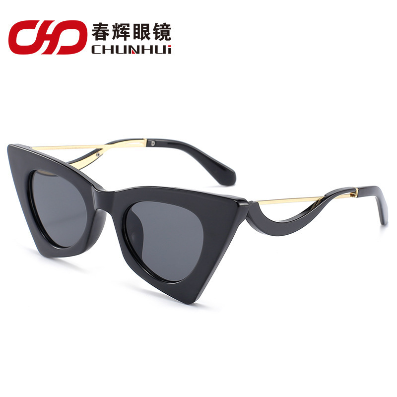 Cat Eye Vintage Glasses For Women 2021 Small Triangle Transparent Glasses Ladies New Brand Designer Leopard Shades Sunglasses, White;black
Cat Eye Vintage Glasses For Women 2021 Small Triangle Transparent Glasses Ladies New Brand Designer Leopard Shades Sunglasses, White;black