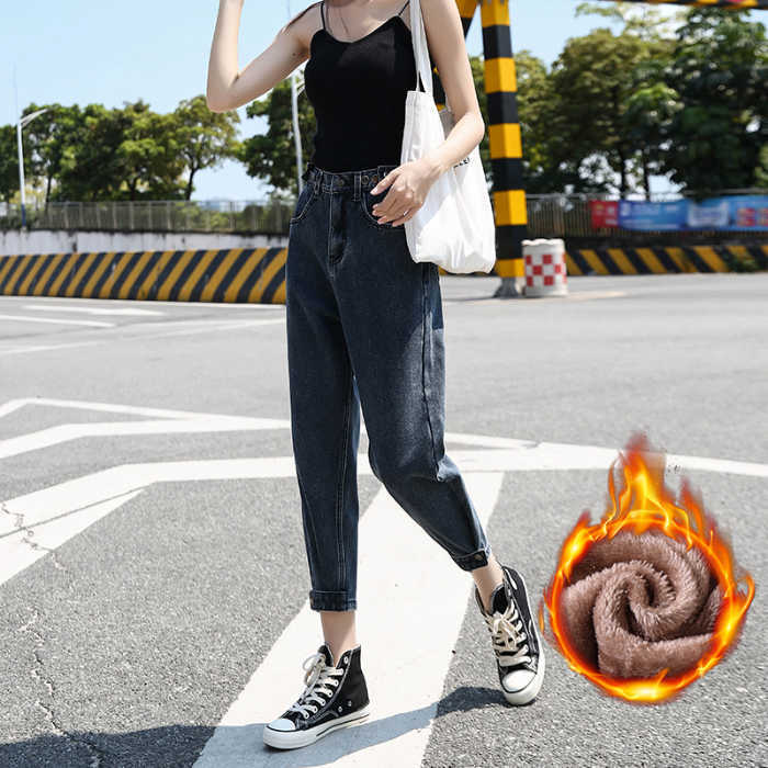 Woman High waist with elastic buttons Jeans Autumn Winter Velvet Thickening Harem Pants Loose Wide Leg Ankle Length Female 210922