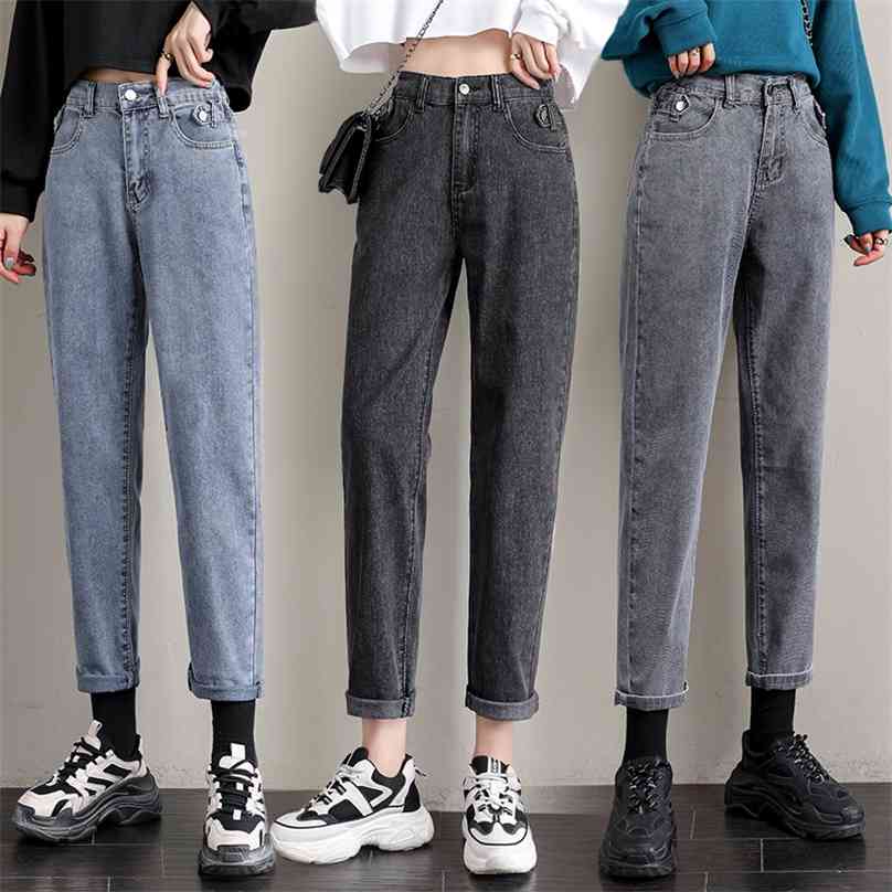 High Waist Jeans Spring Autumn Harem Pants Woman Denim Cotton Loose Fashion Women's Nine-point Straight 210922