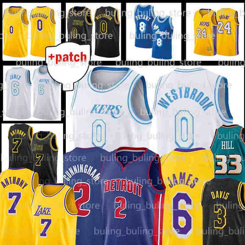 Russell 0 Westbrook Jersey Carmelo 7 Anthony Cade 2 Cunningham 6 LeBron 23 James Basketball City Los Black AngelesLakersDetroitPistonsDavis 3 Mamba
Russell 0 Westbrook Jersey Carmelo 7 Anthony Cade 2 Cunningham 6 LeBron 23 James Basketball City Los Black AngelesLakersDetroitPistonsDavis 3 Mamba