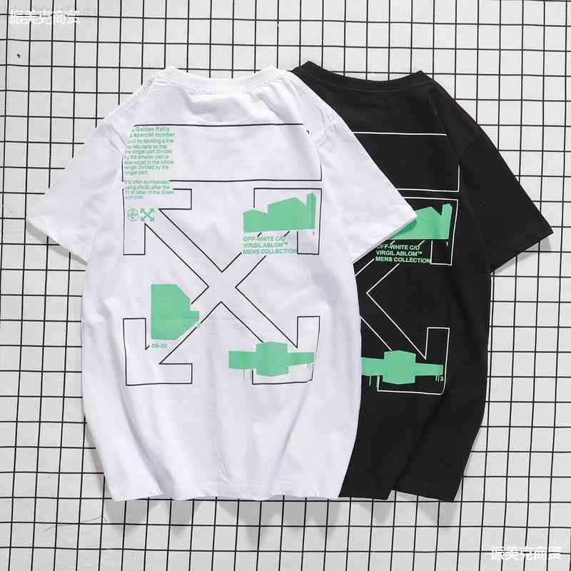 Mens Fashion T-shirt design Spring Summer Color Sleeves Us and Br Men's Short Sleeve Pullover Youth Women's Couple's Bottom S, White;black
Mens Fashion T-shirt design Spring Summer Color Sleeves Us and Br Men's Short Sleeve Pullover Youth Women's Couple's Bottom S, White;black