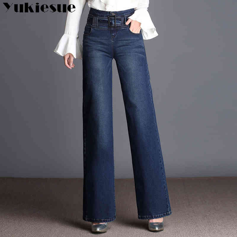 High waist jeans woman spring Vintage loose casual denim wide leg pants jeans women Plus size full length jeans femme 210519, Blue
High waist jeans woman spring Vintage loose casual denim wide leg pants jeans women Plus size full length jeans femme 210519, Blue