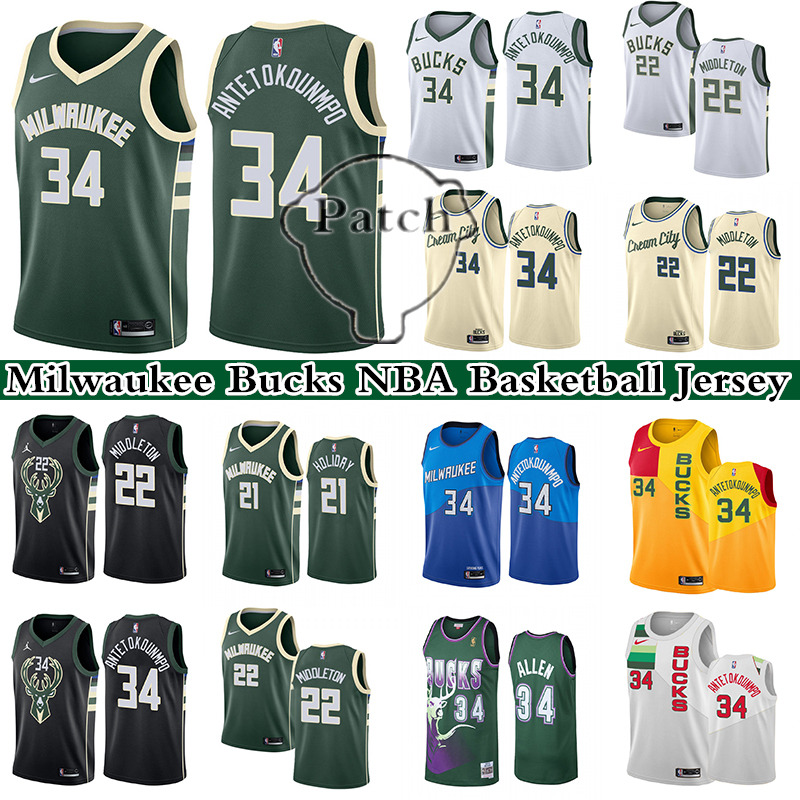 34 Giannis Antetokounmpo 22 Khris Middleton 21 Jrue Holiday Milwaukee Bucks Men's Nike NBA Basketball Jerseys, Black
34 Giannis Antetokounmpo 22 Khris Middleton 21 Jrue Holiday Milwaukee Bucks Men's Nike NBA Basketball Jerseys, Black