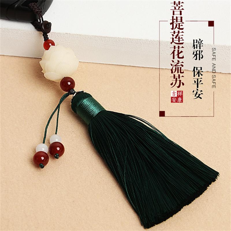Charms TV Series The Untamed Lotus Pendant Cosplay Accessories Creative Product, Bronze;silver
Charms TV Series The Untamed Lotus Pendant Cosplay Accessories Creative Product, Bronze;silver