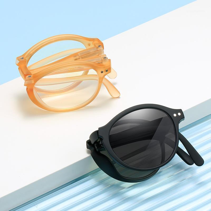Sunglasses Folding Smart Color-changing Anti-blue Light Glasses Round Frame Mobile Phone Computer Goggles Anti-ultraviolet Eyeglasses
Sunglasses Folding Smart Color-changing Anti-blue Light Glasses Round Frame Mobile Phone Computer Goggles Anti-ultraviolet Eyeglasses