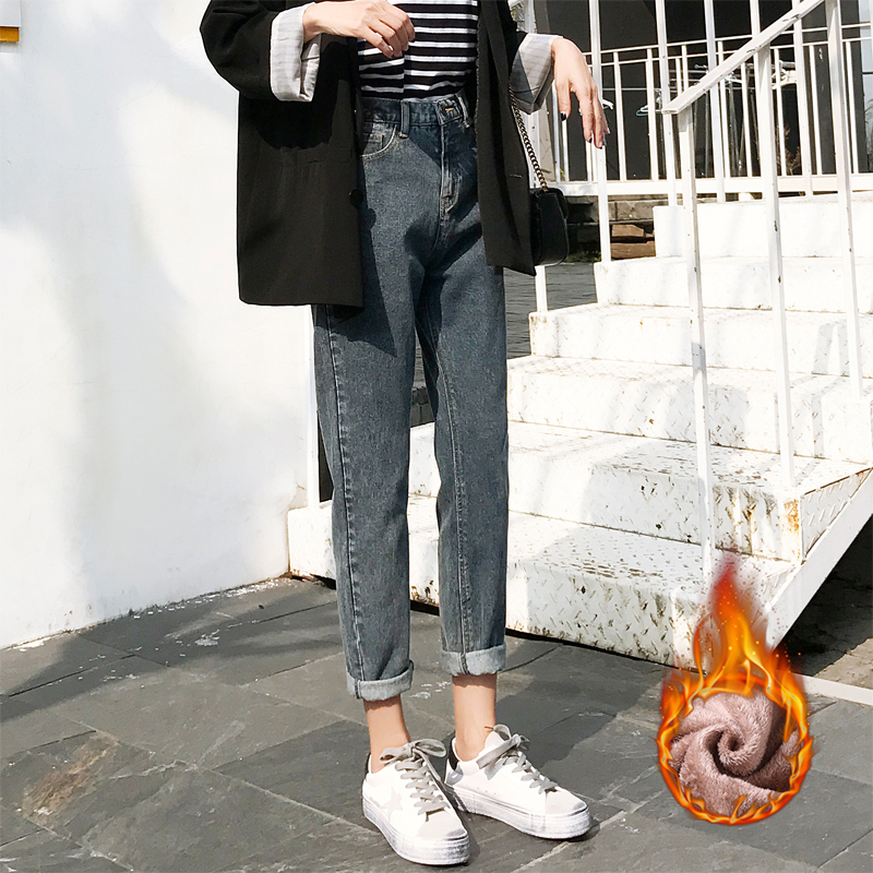 2011guuzyuviz plus velvet jeans woman casual vintage harem denim pants ladies winter plus size high waist jean femme vaqueros mujer, Blue
2011guuzyuviz plus velvet jeans woman casual vintage harem denim pants ladies winter plus size high waist jean femme vaqueros mujer, Blue