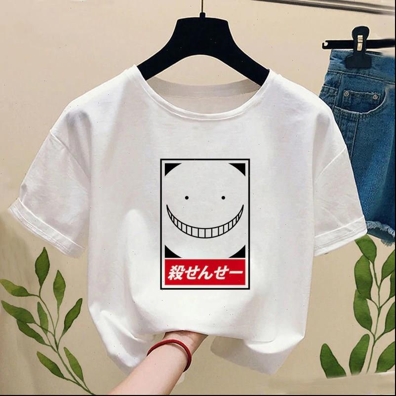 anime assassination classroom harajuku print womens summer fashion short sleeved girl,drop ship, White
anime assassination classroom harajuku print womens summer fashion short sleeved girl,drop ship, White