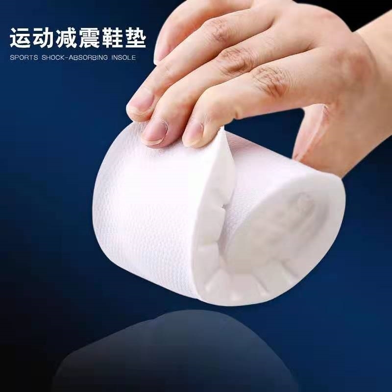 Military training EVA men's women's breathable insole absorbs sweat odor, does not get tired after standing for a long time,
Military training EVA men's women's breathable insole absorbs sweat odor, does not get tired after standing for a long time,