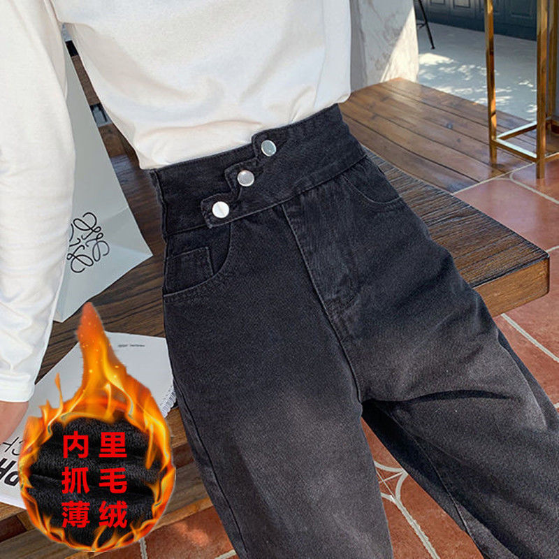 Kog735 Black New Pants Nine Points High Waist Jeans Female Loose Or Lend Students Show Wide-Legged Pants Harlan Torre Pan