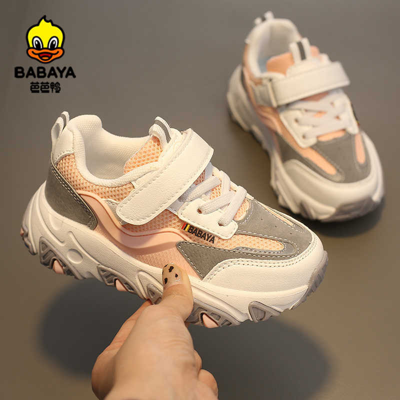 Babaya Children Sports Shoes Girls Sneakers for Kids 2021 Spring New Boys Casual Breathable Running C0602, White-black
Babaya Children Sports Shoes Girls Sneakers for Kids 2021 Spring New Boys Casual Breathable Running C0602, White-black