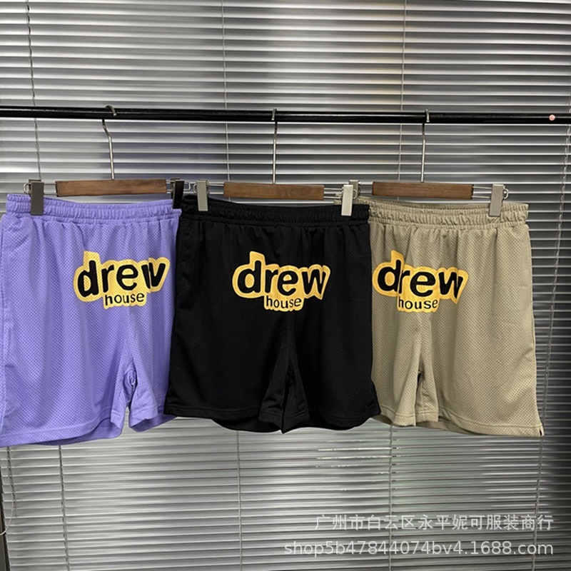 Correct version drew smiley face fashion brand casual men's summer wear mesh Schoolboys' shorts beach pants 2HFZ, White;black
Correct version drew smiley face fashion brand casual men's summer wear mesh Schoolboys' shorts beach pants 2HFZ, White;black