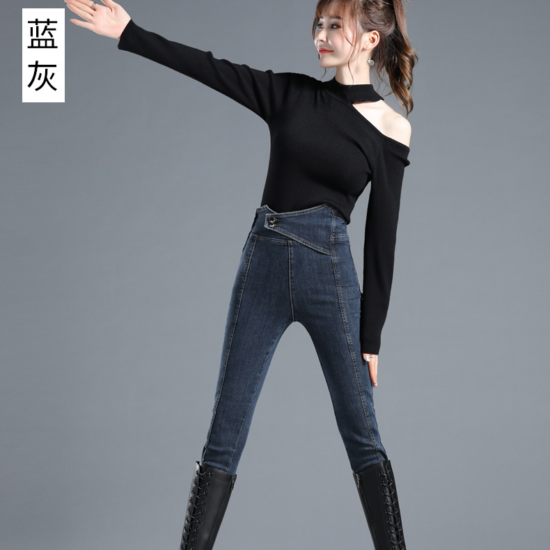 Kog638 Blue, Gray Female Foot High Waist Jeans Trousers In Spring And Period And New Black Pants Show Stretch