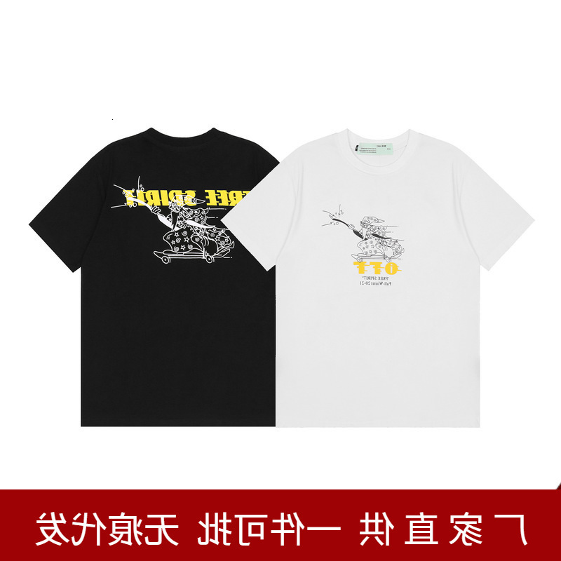 New Off Style White Wizard Twill Print Short Sleeve T-shirt for Couples in Spring and Summer 2021
New Off Style White Wizard Twill Print Short Sleeve T-shirt for Couples in Spring and Summer 2021