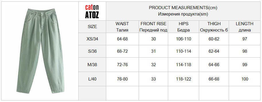 catonATOZ 2248 Women's Cargo Pants Green Pleated Mom Jeans High Waist Loose Harem Boyfriend Casual Trousers 210922