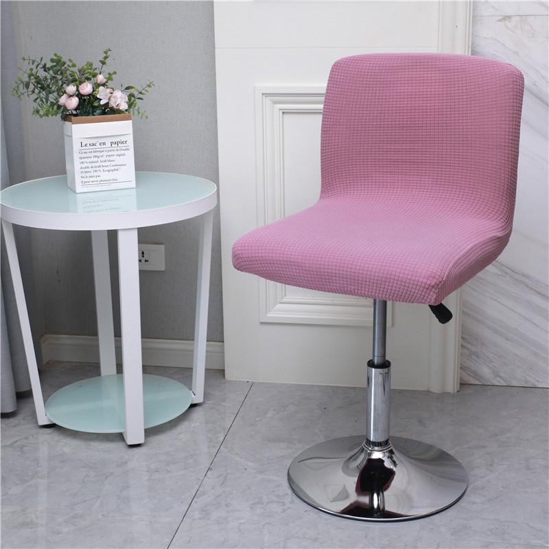 Chair Covers Bar Stool Cover Low Back Spandex Seat Elastic Rotating Lift Office Modern Solid Color Set4607203