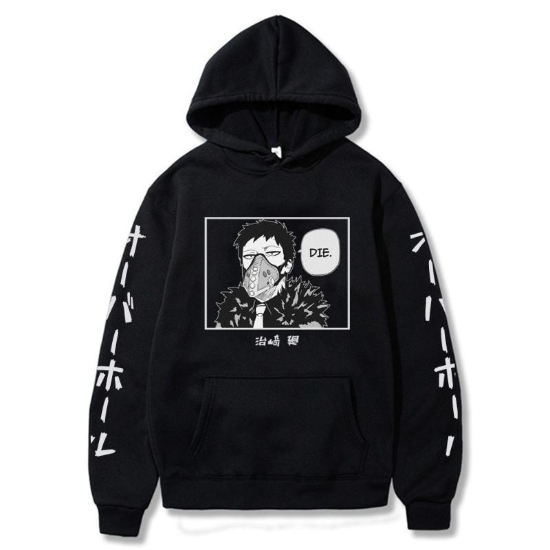 Men's Hoodies & Sweatshirts Anime My Hero Academia Boku No Hoodie Overhaul Kai Chisaki Cozy Tops Sweatsuit Sudadera Felpa Moletom, Beige
Men's Hoodies & Sweatshirts Anime My Hero Academia Boku No Hoodie Overhaul Kai Chisaki Cozy Tops Sweatsuit Sudadera Felpa Moletom, Beige