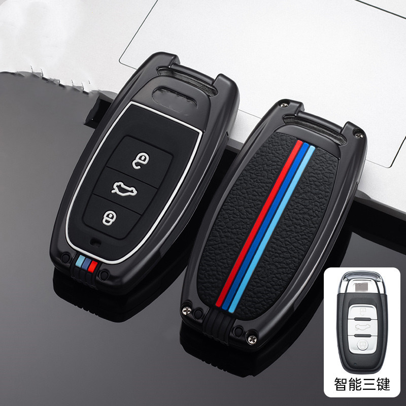 For Audi a7 q5 a6l a4L a8l a5 r8 2021 high-end Silica gel metal special key set for women and men car key protective shell buckle, Black
For Audi a7 q5 a6l a4L a8l a5 r8 2021 high-end Silica gel metal special key set for women and men car key protective shell buckle, Black