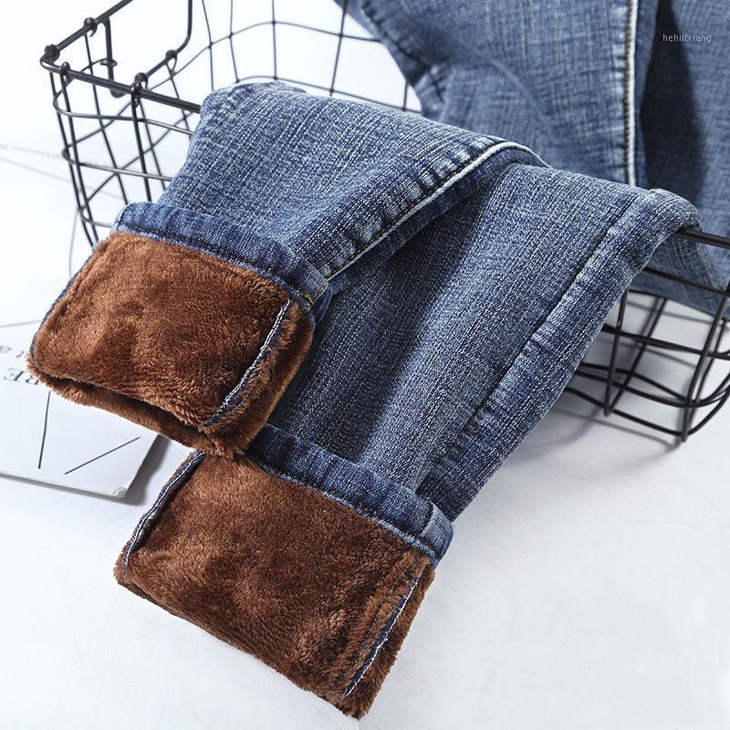 Women Jeans High Waist Thermal Denim Pants Fleece Lined Casual Skinny Stretchy Light Cotton Full Lenghth Trousers M202 Women's, Fugu baihiu velvet
Women Jeans High Waist Thermal Denim Pants Fleece Lined Casual Skinny Stretchy Light Cotton Full Lenghth Trousers M202 Women's, Fugu baihiu velvet