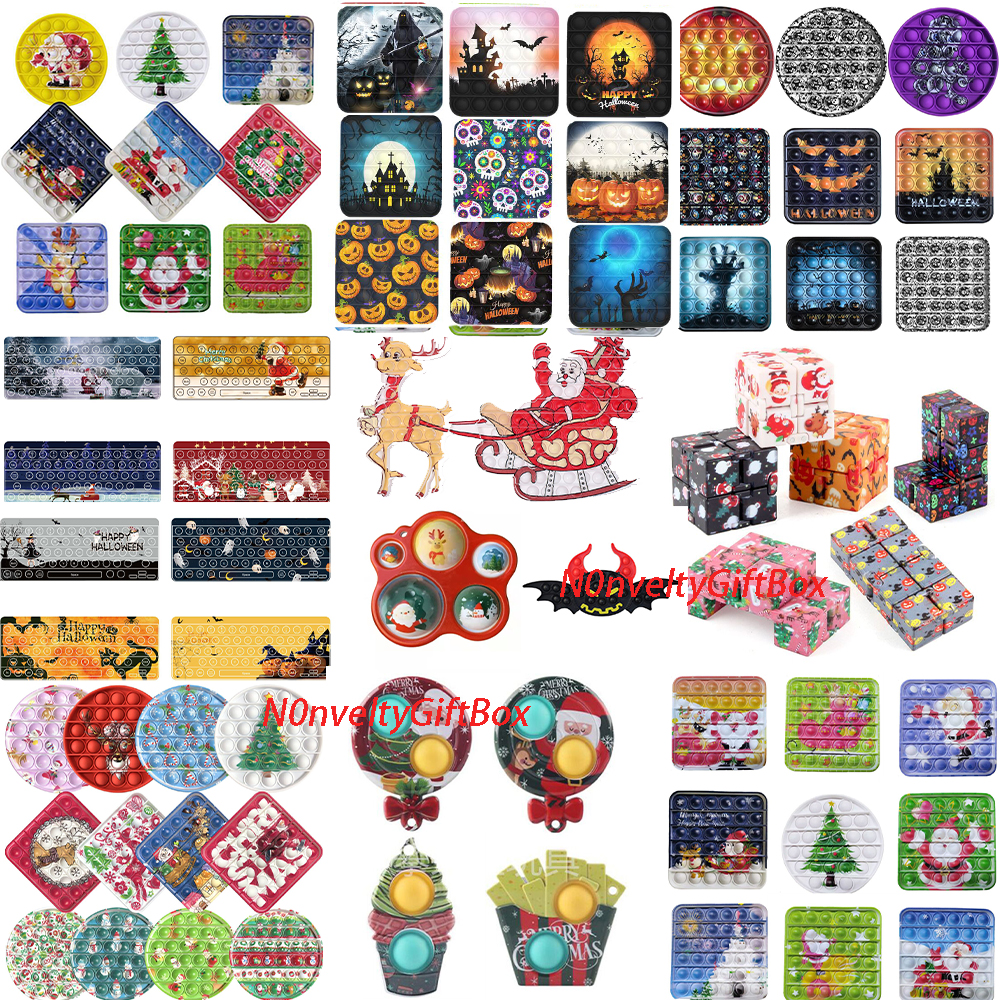 Halloween Fidget Toys Party Favor Rainbow color Sensory Toy Reliever Stress Relief Silicone Fun Decompression Board for Kids Adult Gifts
Halloween Fidget Toys Party Favor Rainbow color Sensory Toy Reliever Stress Relief Silicone Fun Decompression Board for Kids Adult Gifts