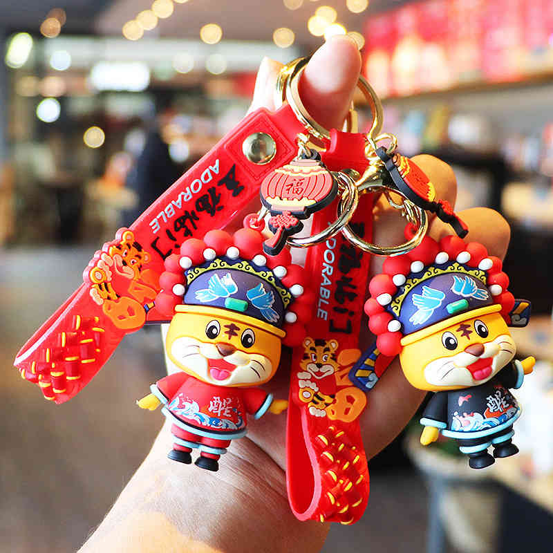 Key Rings Cartoon China Fashion Cool Drama Year Tiger Dance Lion Car Bag Gift Lucky Pendant Chain