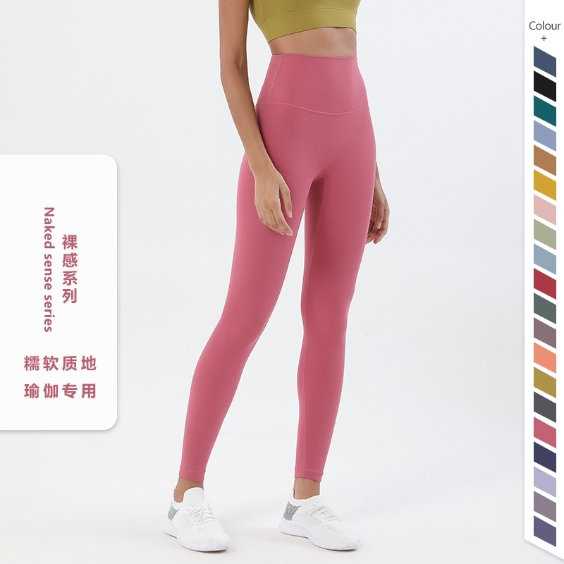 No embarrassment line, double-sided buffing, naked feeling Lulu yoga pants, women' high waist lifting, peach hip sports and fitness, Black
No embarrassment line, double-sided buffing, naked feeling Lulu yoga pants, women' high waist lifting, peach hip sports and fitness, Black