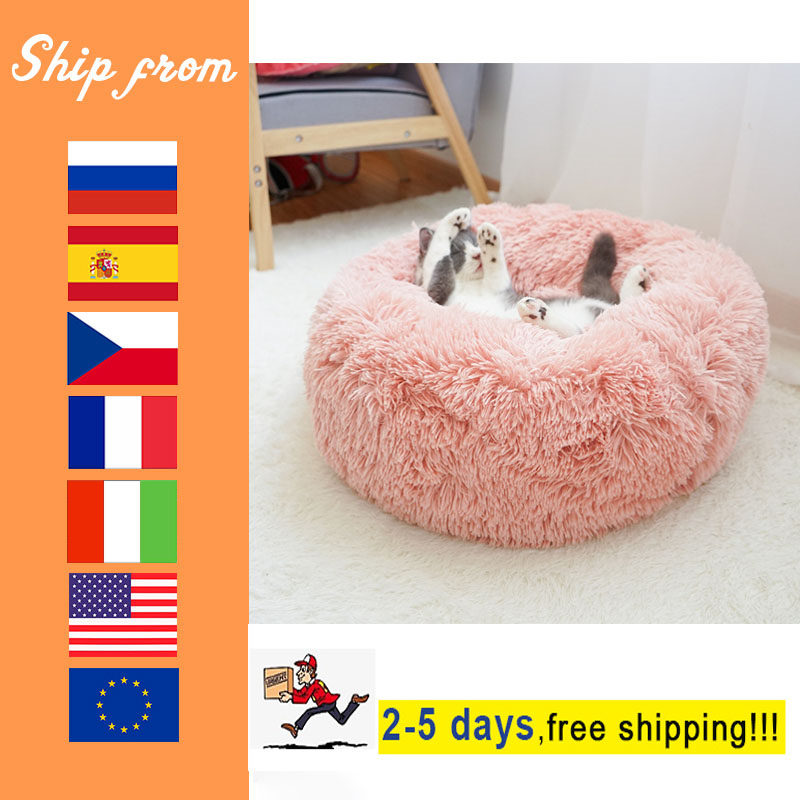 Push Pet Bed er Soft Dog Cat Bed Warm Comfortabe Winter Pet Round Seeping Mat Fuffy Washabe Cat Dog House Sofa Pet Cushi, Dark grey
Push Pet Bed er Soft Dog Cat Bed Warm Comfortabe Winter Pet Round Seeping Mat Fuffy Washabe Cat Dog House Sofa Pet Cushi, Dark grey