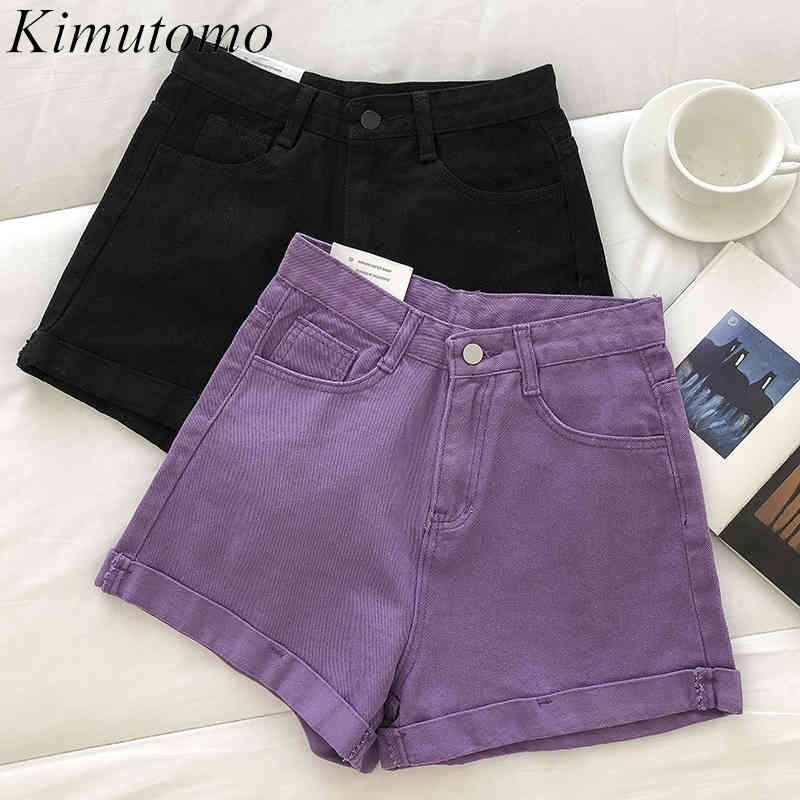 Kimutomo Chic Vintage Purple Denim Shorts Women Summer Korean Style Female High Waist Zipper Fly Wide Leg Pants 210521