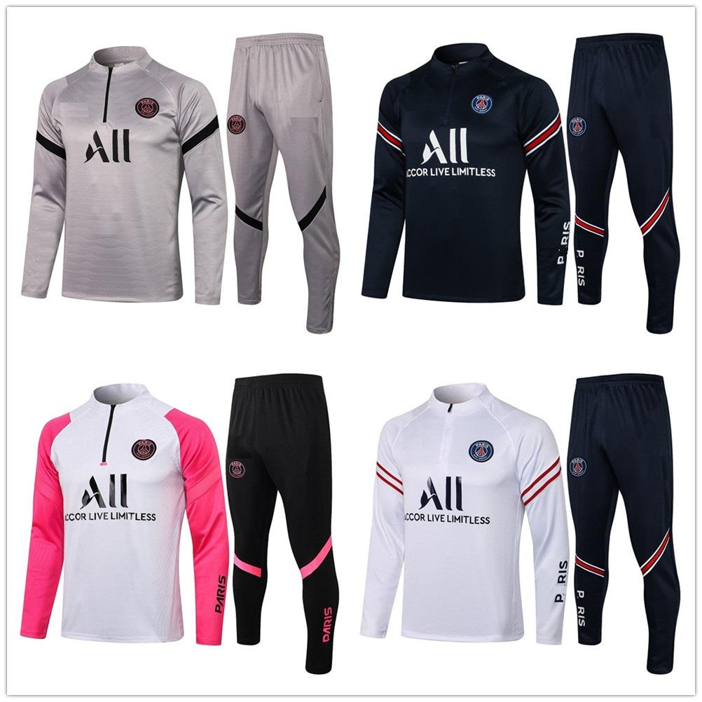2021 2022 adult kit Long sleeves PSGsoccer jacket uniforms tracksuits Paris MESSI Mbappé sergio ramos 21 22 train football coat traini, Black
2021 2022 adult kit Long sleeves PSGsoccer jacket uniforms tracksuits Paris MESSI Mbappé sergio ramos 21 22 train football coat traini, Black