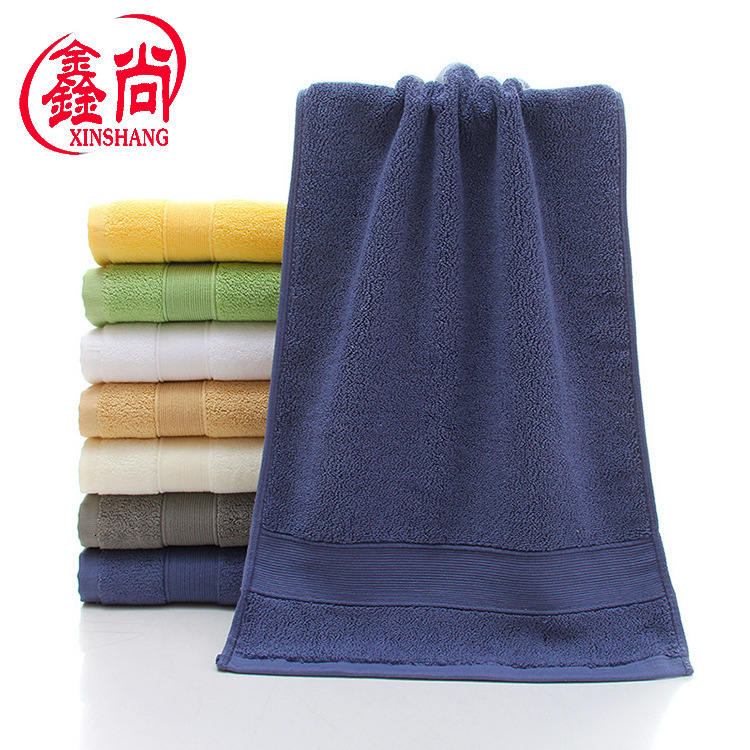 Bath Towel Xinshang Pure Cotton 32 Strands Plain Multi Color Gift Return Towel, Green
Bath Towel Xinshang Pure Cotton 32 Strands Plain Multi Color Gift Return Towel, Green