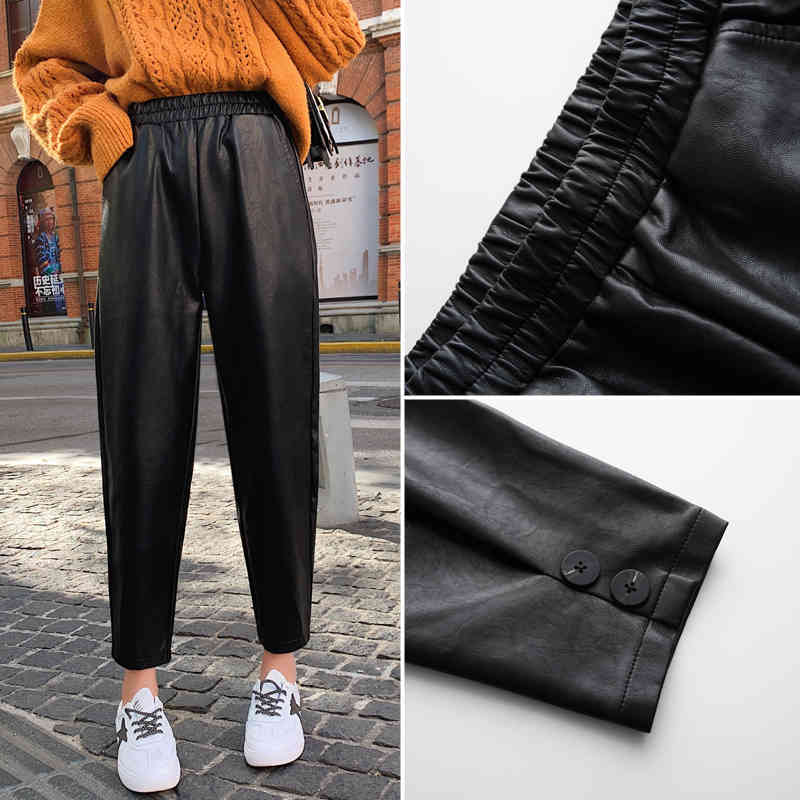 Women Black Faux Suit High Waist Harem Pants Pockets Office Ladies Pu Leather Trousers B0D117N 210416