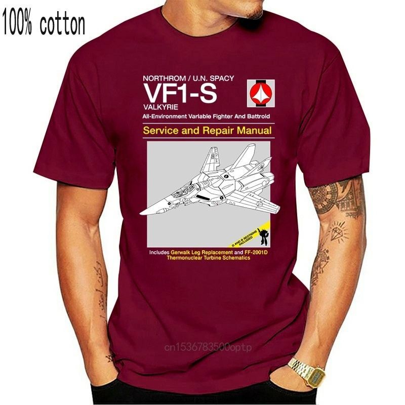 Men tshirt The Super Dimension Fortress Macross(21) cool Printed T-Shirt tees top
Men tshirt The Super Dimension Fortress Macross(21) cool Printed T-Shirt tees top