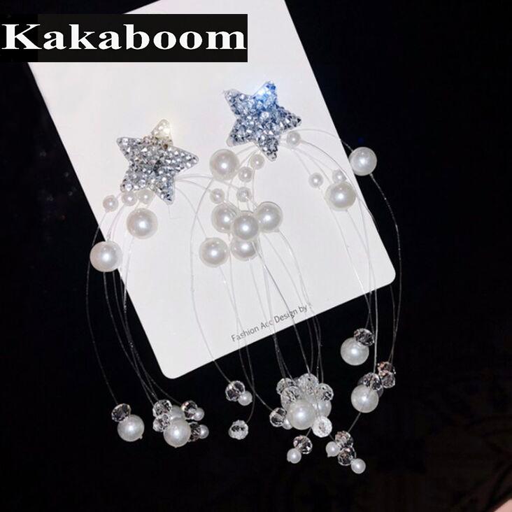 Kakaboom Women's Transparent Line Pearls Crystal Long Drop Earrings For Party Wedding Exaggerated Quality S925 Needles Dangle & Chandelier, Silver
Kakaboom Women's Transparent Line Pearls Crystal Long Drop Earrings For Party Wedding Exaggerated Quality S925 Needles Dangle & Chandelier, Silver