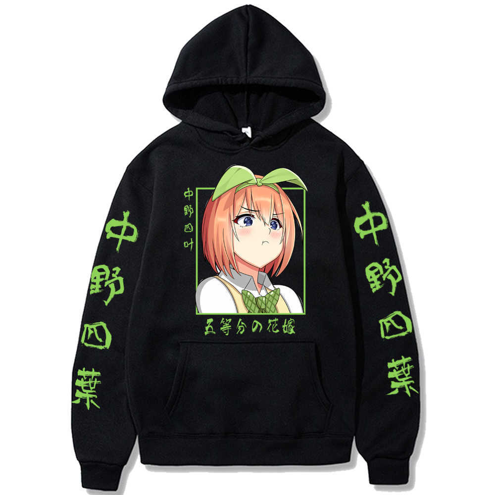 Anime The Quintessential Quintuplets Kawaii Nakano Yotsuba Hooded Sweatshirt Women Fashion Cartoon Long Sleeve Casual Hoodies G1019, Black
Anime The Quintessential Quintuplets Kawaii Nakano Yotsuba Hooded Sweatshirt Women Fashion Cartoon Long Sleeve Casual Hoodies G1019, Black