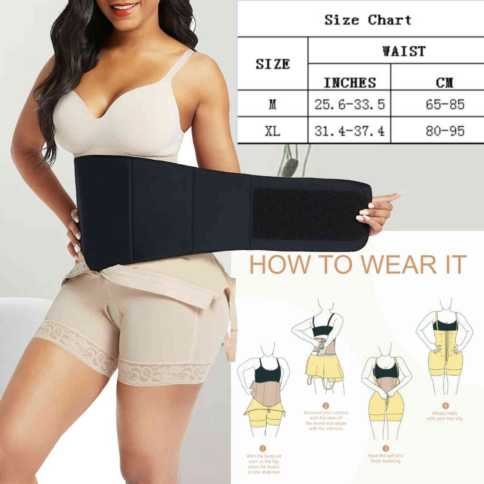 HEXIN Women Body Shaper bbl faja Beige Postpartum Recovery Compression Board Abdominal Board Flattering Ab Board Liposiction 211112