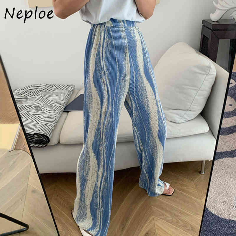 Nepoe High Waist Hip Straight Pants Women Fashion Striped Print All Match Pantalones Spring Summer Outwear Trousers 210422
