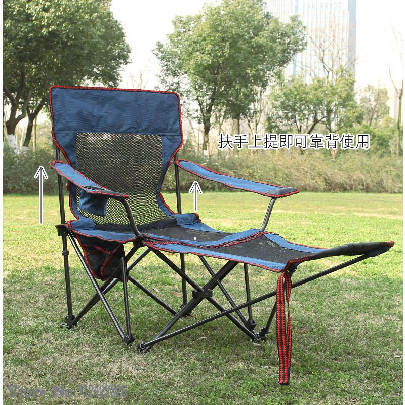 Camp Furniture Outdoor Folding Reclining Chair Portable Back Fishing Camping Companion Afternoon Bed Beach Chai
Camp Furniture Outdoor Folding Reclining Chair Portable Back Fishing Camping Companion Afternoon Bed Beach Chai