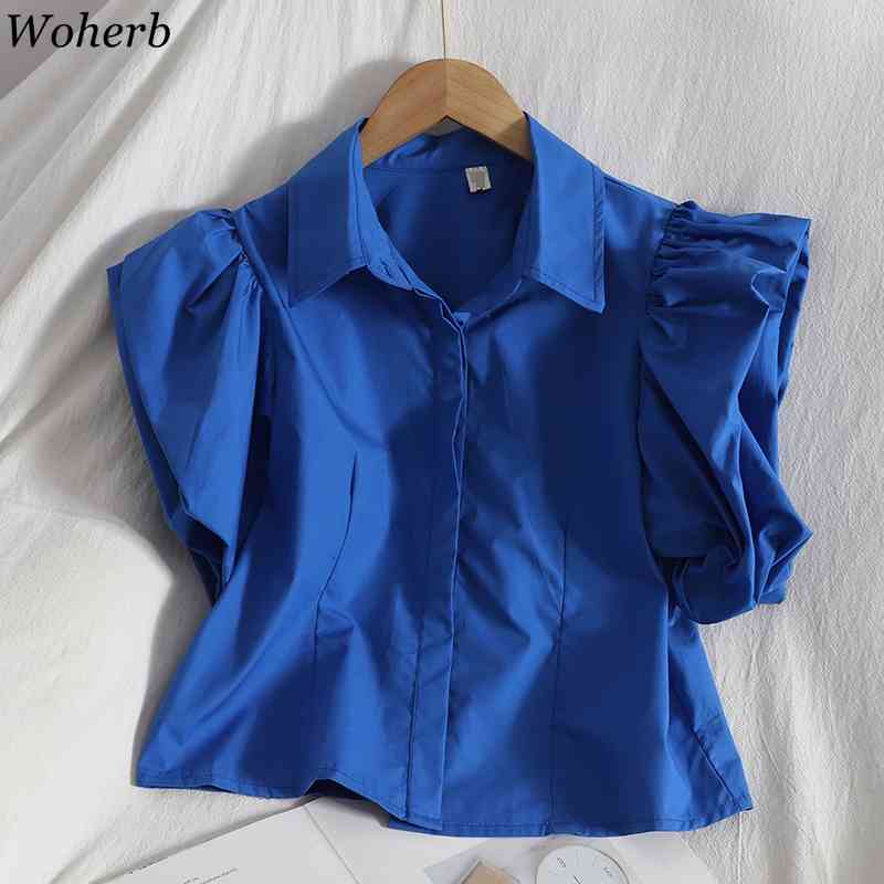 Summer Chic Puff Sleeve Blouse Shirt Women Short Tunics Solid Korean Vintage Fashion Ladies Blusas Mujer 210519